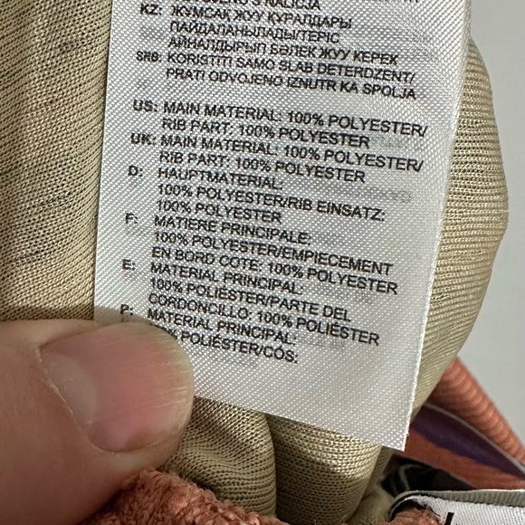 NWT Adidas Eric Emanuel Logo Shorts in Khaki Floral - Picture 9 of 9